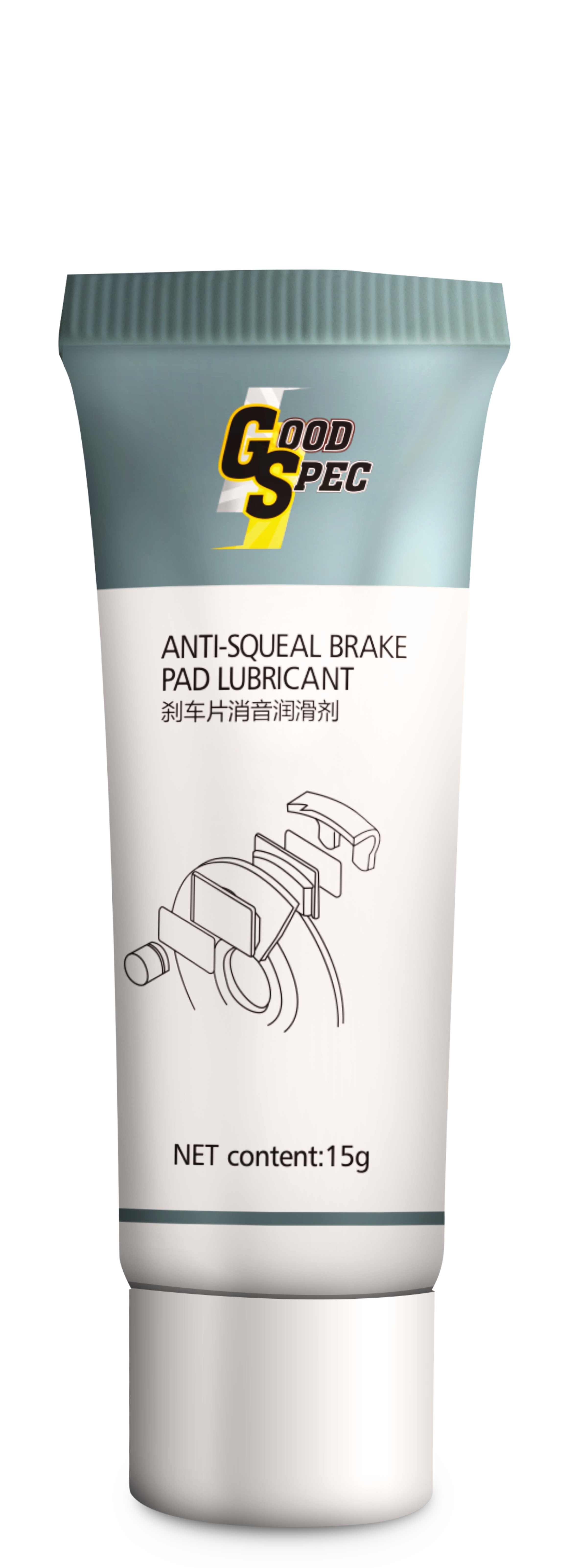 Brake anti-squeal lubricant copy