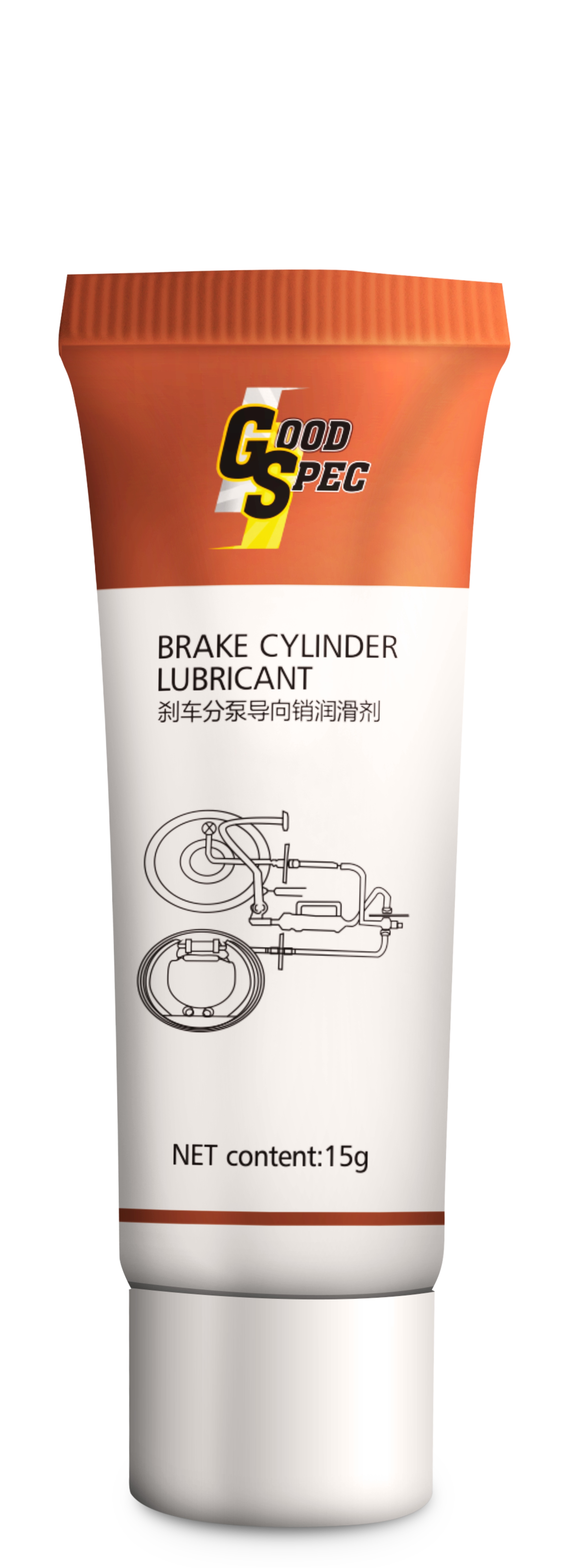 Brake cylinder lubricant copy