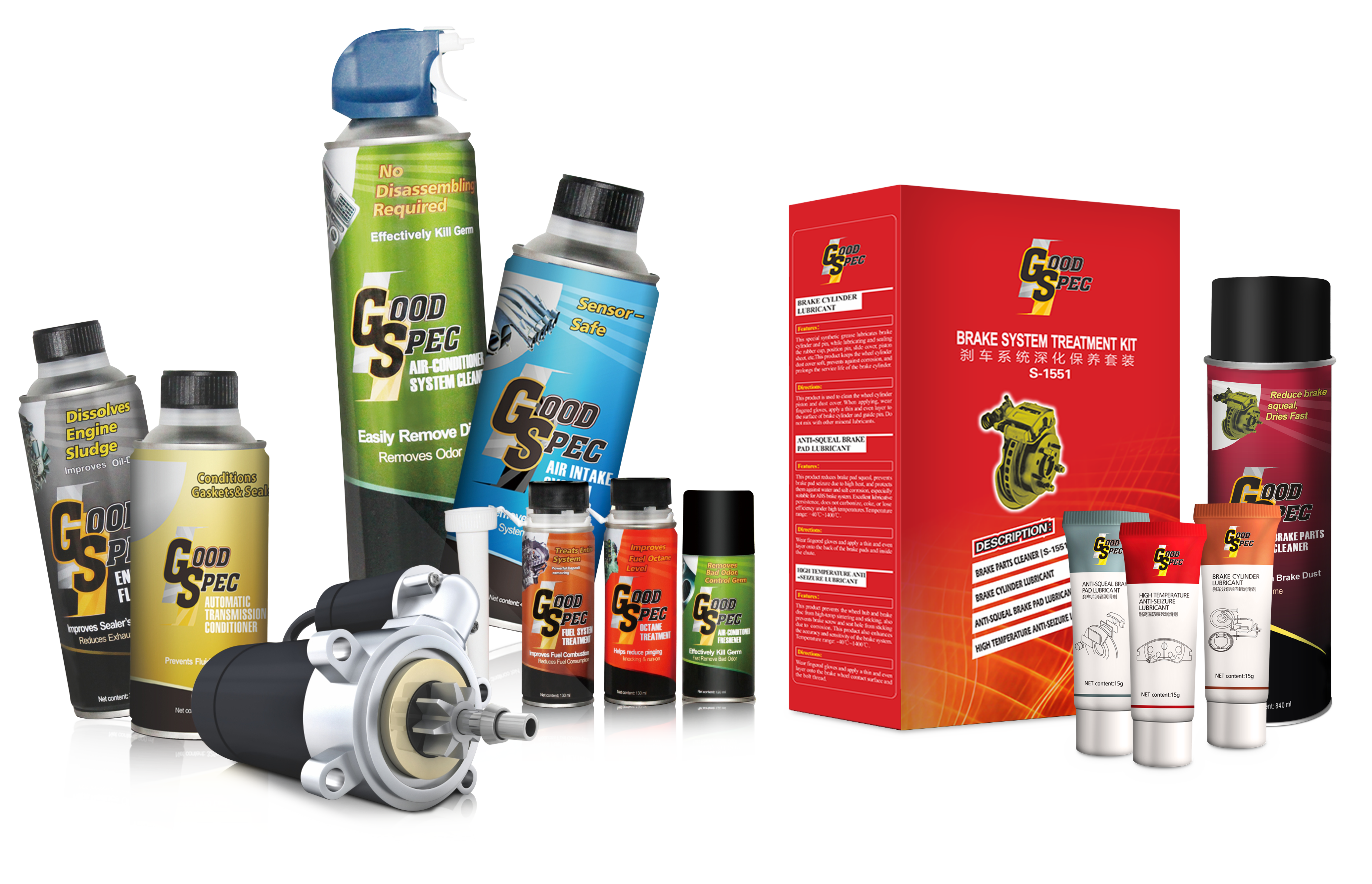 Goodspec product pic