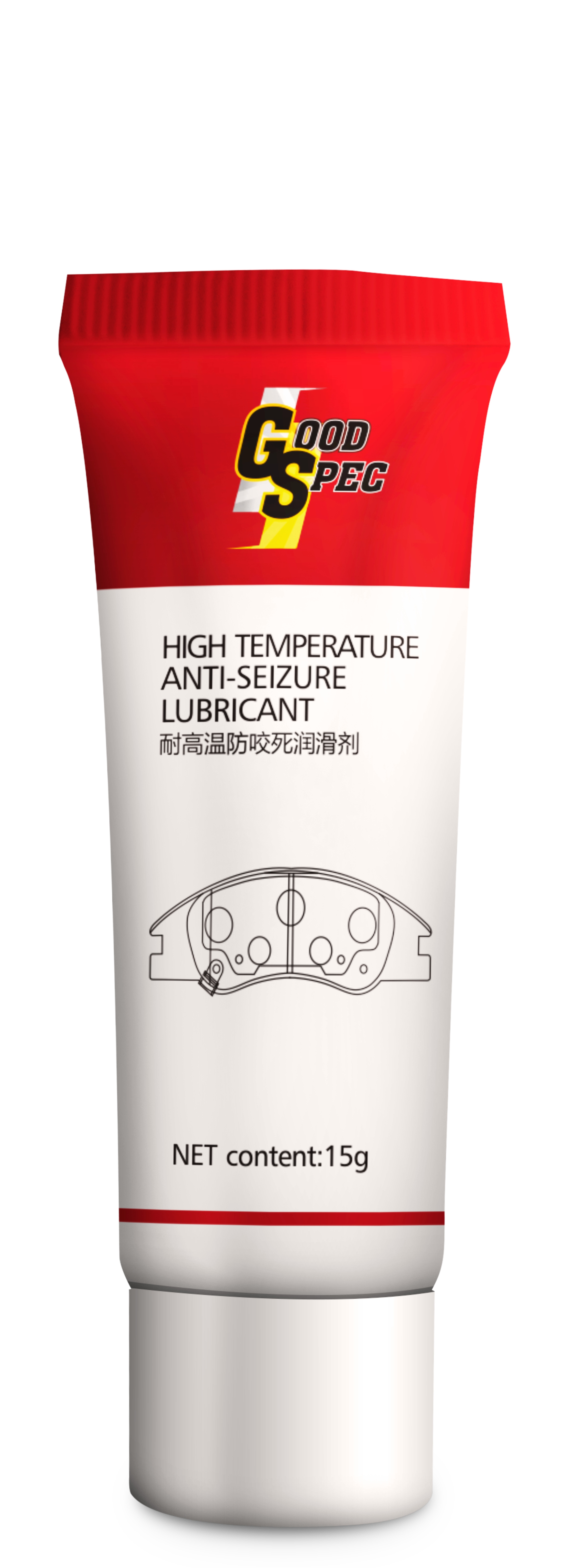 High temperature anti-seize lubricant